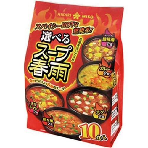 ひかり 選べる春雨スパイシーホット 10食 | 商品紹介 | 菓子