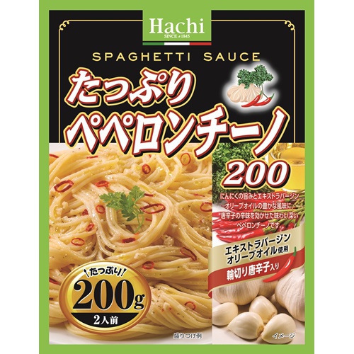 ペペロンチーノ様　❹8本 ⑤5本 ❻3本 ハチ食品 たっぷり ペペロンチーノ 袋 200g 24個入1箱セット「24