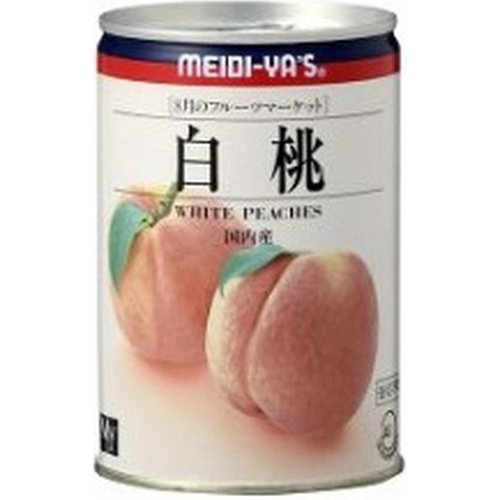 明治屋 FM白桃国内産 EO4号425g (4902701372522) の仕入れ・箱買いなら