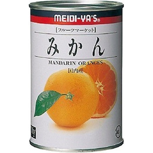 明治屋 フルーツマーケットみかん4号 (4902701373888) の仕入れ