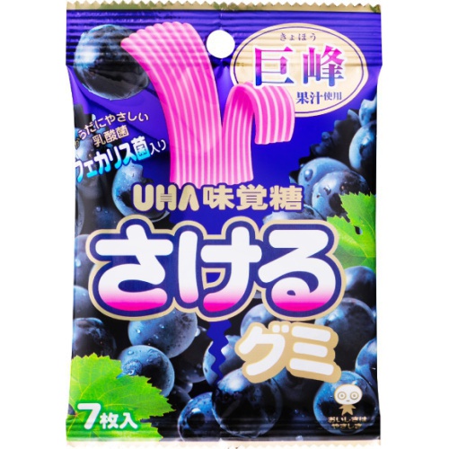 最終値下げ　すくっとグミ　6袋 最終値下げすくっとグミ6袋