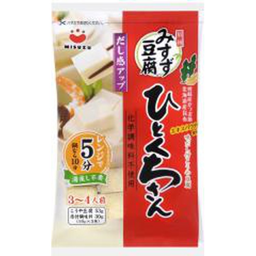 じみに MH3G 高耐久 U3,V30 microSDXC メモリカード - MF-HMS128GU13V3