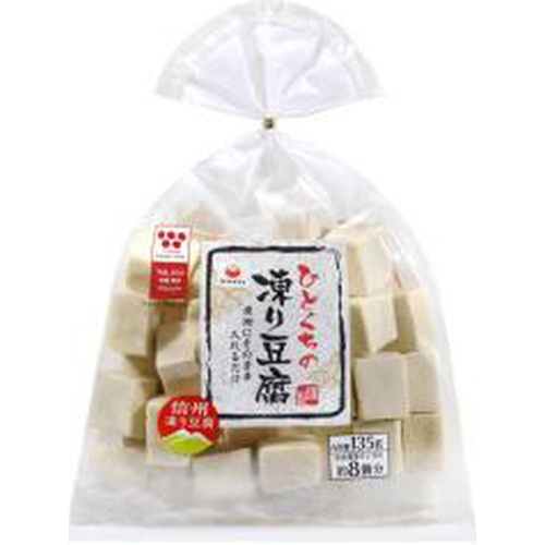 みすず ひとくちの凍り豆腐 135g (4902758202384) の仕入れ・箱買い