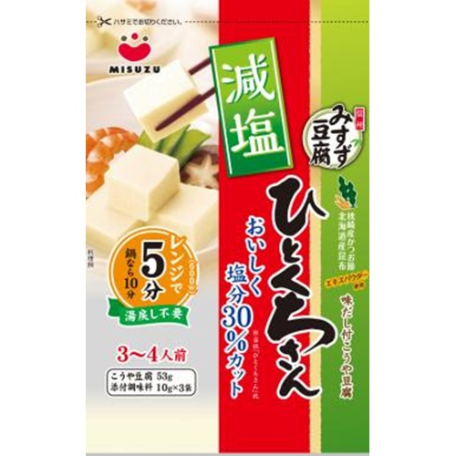 みすず 減塩ひとくちさん 83g (4902758202711) の仕入れ・箱買いなら