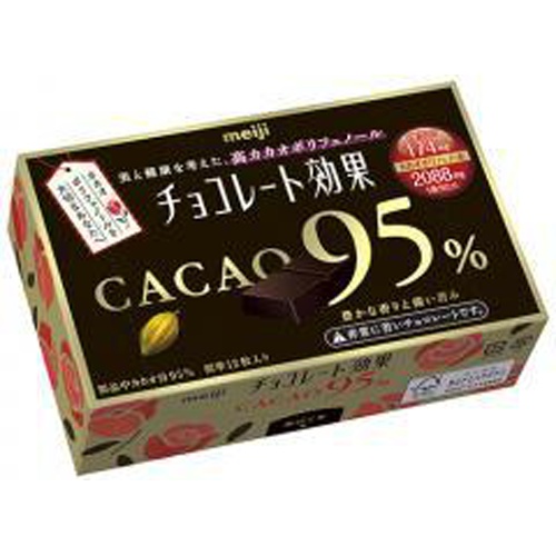 明治 チョコレート効果カカオ72% 26枚入り　4箱 チョコレート効果 カカオ72％26枚入り 130g | チョコレート