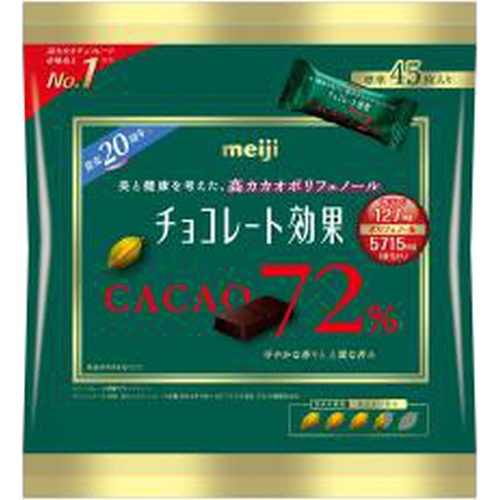 明治 チョコレート効果 カカオ72%大袋225g (4902777010113) の仕入れ
