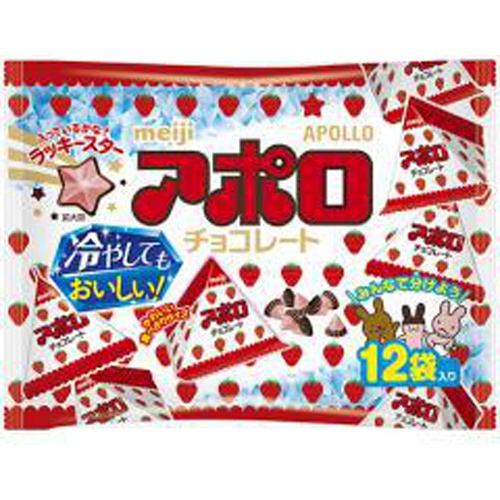 明治 アポロ 12袋 (4902777070902) の仕入れ・箱買いなら激安卸問屋