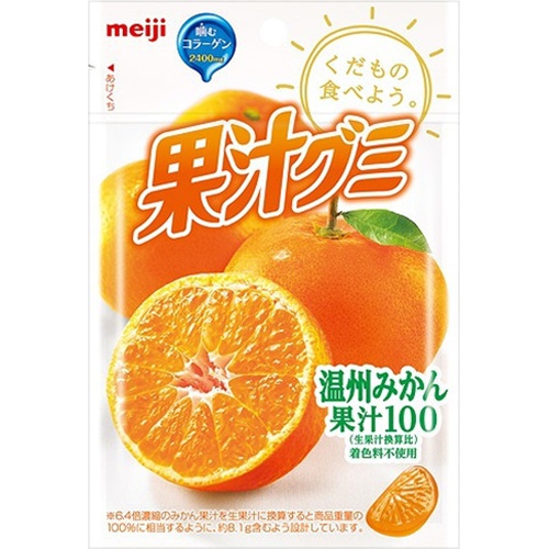 奄美の雫「かんちゃなたんかん」ご家庭用10kg・40~60玉