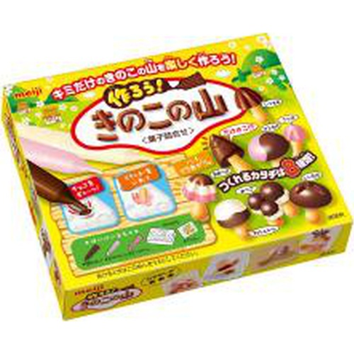 明治 作ろうきのこの山 36g (4902777083957) の仕入れ・箱買い