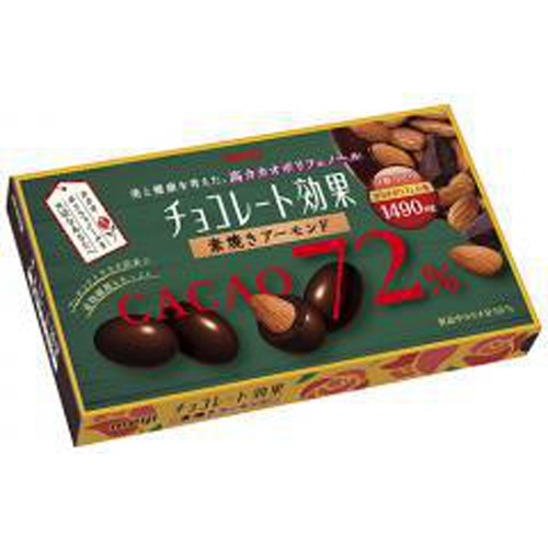 明治 チョコレート効果カカオ72%アーモンド81g (4902777105406