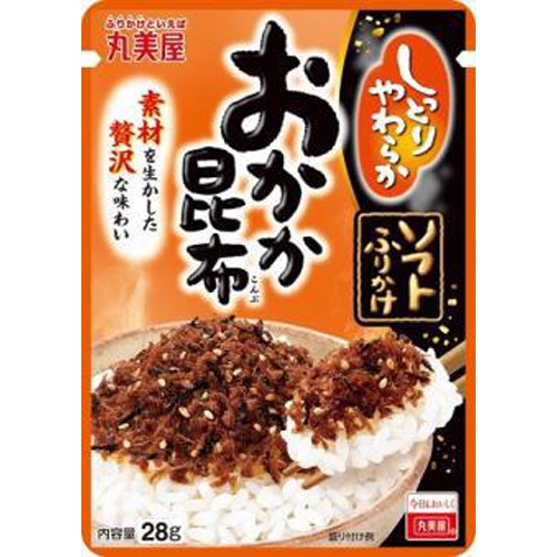丸美屋 ソフトふりかけ おかか昆布28g (4902820110067) の仕入れ・箱
