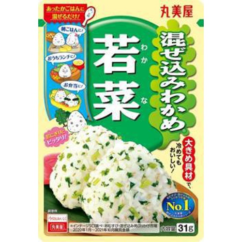 丸美屋 混ぜ込みわかめ若菜 31g (4902820112429) の仕入れ・箱