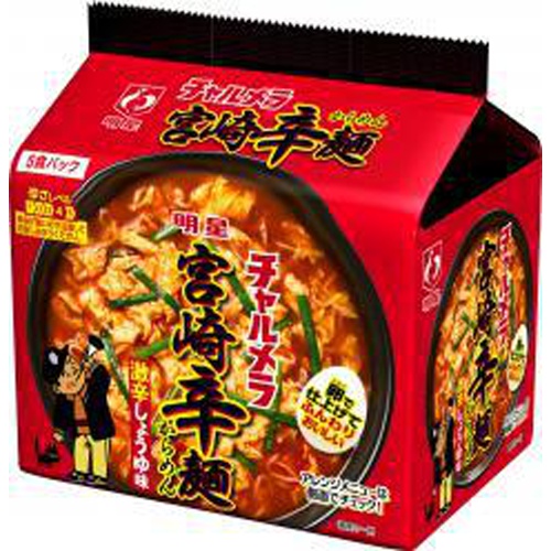 辛麺１ケース soukai_4902105270271