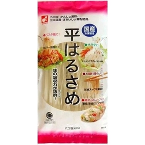 森井 平はるさめ 60g (4902938011645) の仕入れ・箱買いなら激安