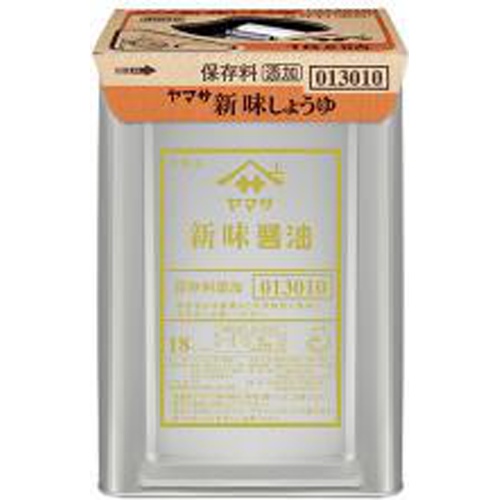 Amazon.co.jp: ヤマサ新味しょうゆ 18L天パット缶 : 食品・飲料