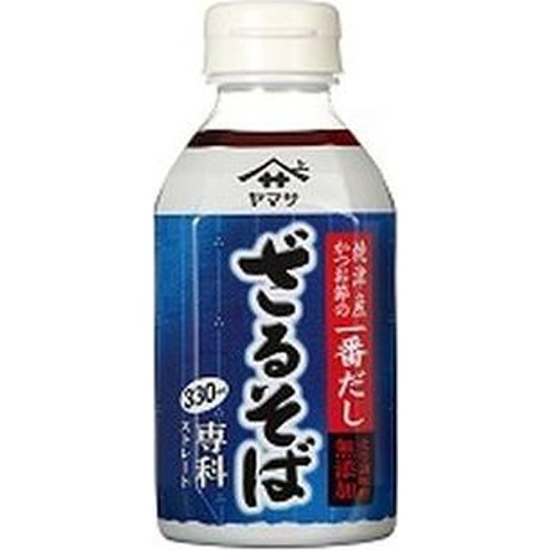 ヤマサ ざるそば専科 330ml (4903001039047) の仕入れ・箱買いなら激安