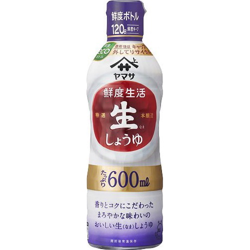 しょうゆ ヤマサ 鮮度生活特選生しょうゆ 600ml (4903001948387) の仕入れ・箱