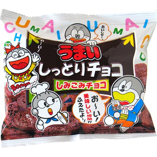 やおきん うまいしっとりチョコ 33g | 商品紹介 | お菓子