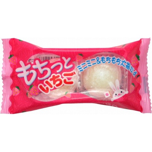 ✿いちご大福様用✿森の散髪屋さん✿ライオンさん✿いもむしくん✿かめくん✿ ✿いちご大福様用✿森の散髪屋さん✿ライオンさん✿いもむしくん