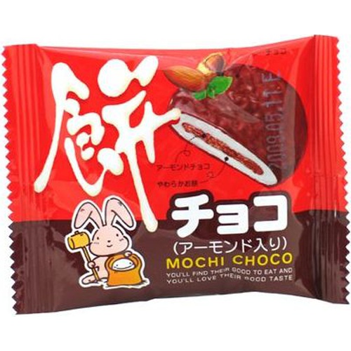 チョコ 000000000340_GIwt3Qz.jpg