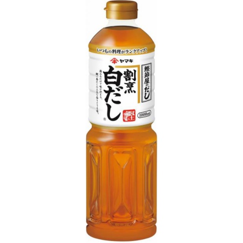 ヤマキ 割烹白だし 1000ml (4903065090305) の仕入れ・箱買いなら激安