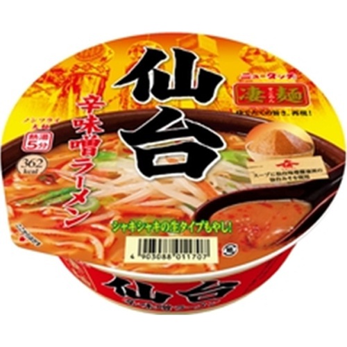 ニュータッチ 凄麺 仙台辛味噌ラーメン (4903088011707) の