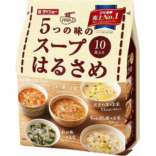 ダイショー 5つの味のスープはるさめ 10食 (4904621070274) の