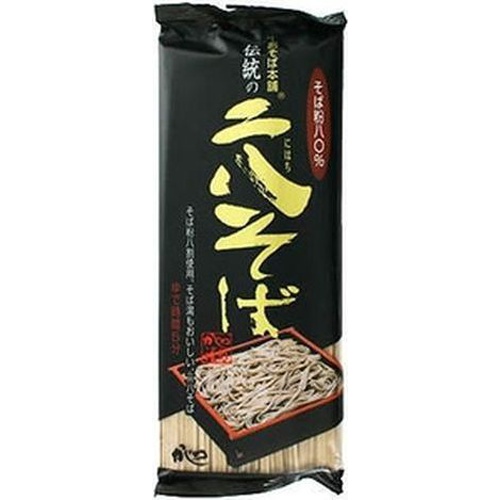◇東京かじの 伝統の二八そば250g (4904657101287) の仕入れ・箱買い