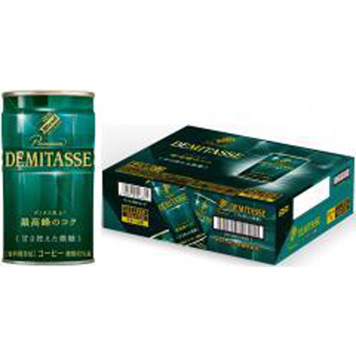 ダイドー デミタス 甘さ控えた微糖150g (4904910046348) の仕入れ・箱