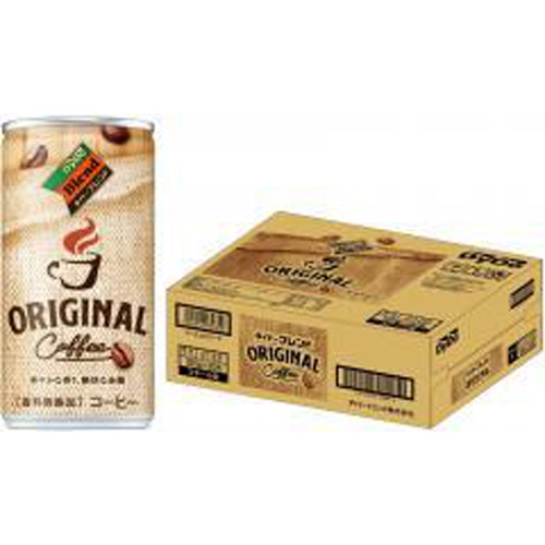 新品未開封　このこのごはん ドライフード 1kg✖️2 このこのごはん ドッグフード 1kg×2袋 未開封 賞味期限2026.05