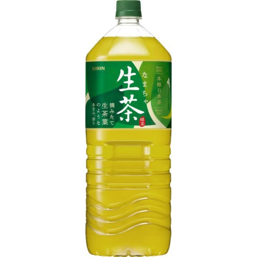 生茶 キリン 生茶 2L (4909411069100) の仕入れ・箱買いなら激安卸問屋