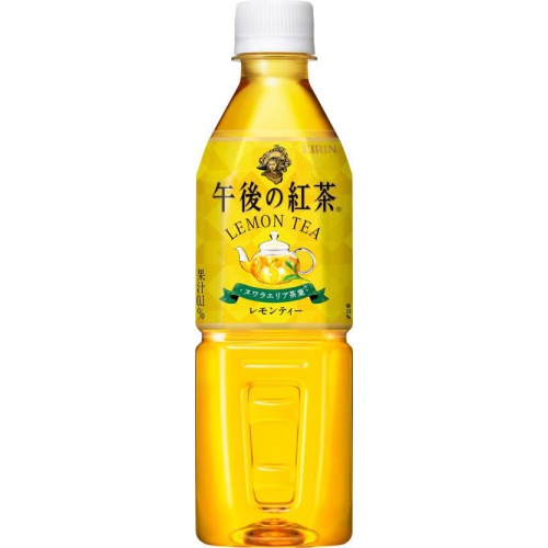 午後の紅茶　М9/18 午後の紅茶 ミルクティー H&CP280ml (4909411096557) の仕入れ