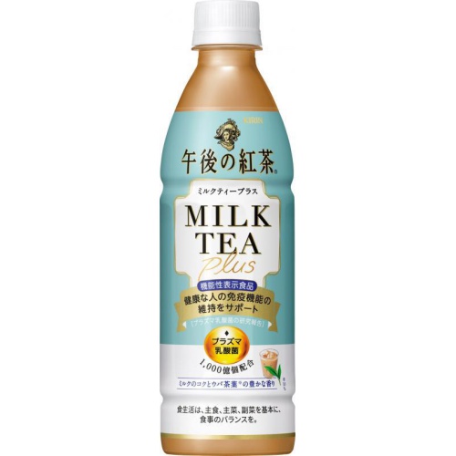 午後の紅茶 ミルクティープラス P430ml (4909411087449) の仕入れ・箱