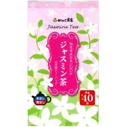 がんこ茶家 徳用ジャスミン茶TB 4g×40P (4943663441567) の仕入れ・箱