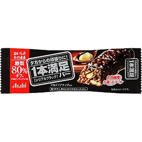アサヒG 1本満足バーシリアルブラック糖類80%オフ (4946842522682) の