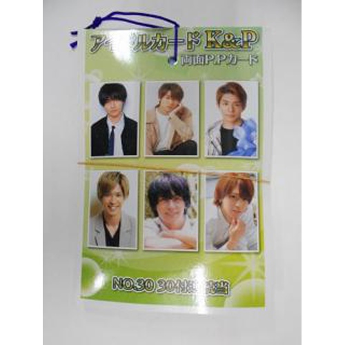 アイドルブロマイド各種 (4963298069097) の仕入れ・箱買いなら