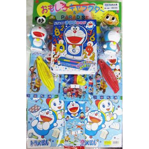 岡田 50円おもちゃ当てくじ80付 (4963298932094) の仕入れ・箱