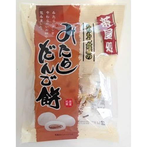 団子餅 ☆【産直】極ずんだ餅＆焼き団子4種セット | 宮城/八千代みやこがね