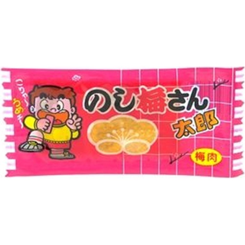 菓道 のし梅さん太郎 (4971749110618) の仕入れ・箱買いなら激安卸問屋