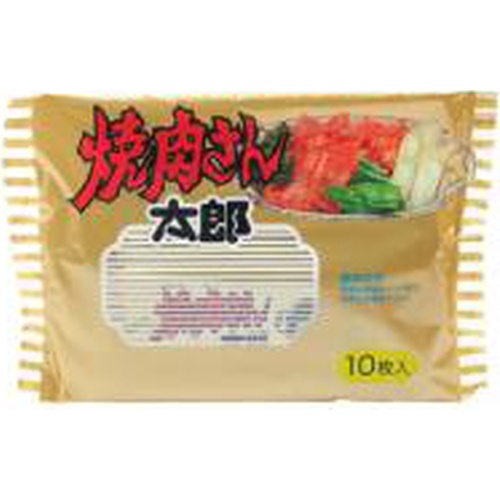 菓道 焼肉さん太郎 10枚 (4971749111349) の仕入れ・箱買いなら