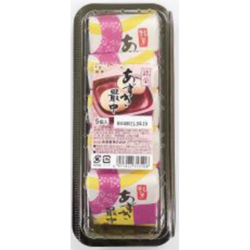 寿 5個入・あずき最中 (4971922353108) の仕入れ・箱買いなら激安卸