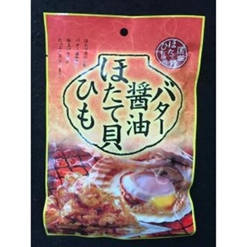 久慈 バター醤油ほたて貝ひも 22g (4972642214199) の仕入れ・箱買い