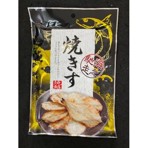 久慈 焼きす 20g (4972642216032) の仕入れ・箱買いなら激安卸問屋