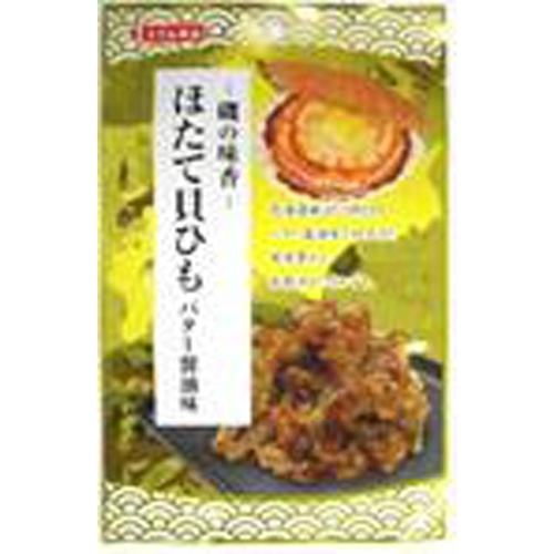 すぐる ほたて貝ひもバター醤油味８ｇ ×100 【全国送料無料】(沖縄・離島は別途) すぐる ほたて貝ひもバター醤油味 8g (4973377040831) の仕入れ・箱