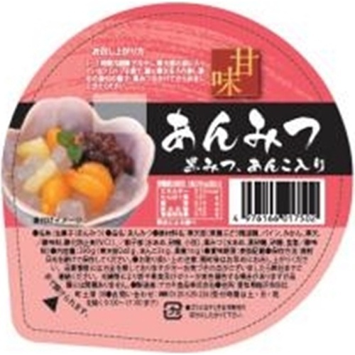 ナカキ 甘味あんみつ 290g (4976166017502) の仕入れ・箱買いなら激安