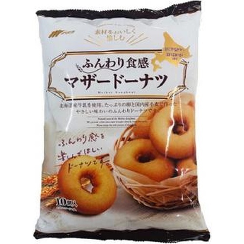 ◇マルキン マザードーナツ 10個 (4978323800064) の仕入れ・箱