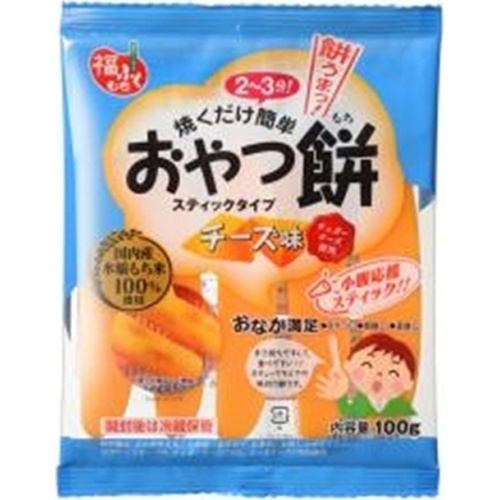 マルシン おやつ餅 チーズ味100g (4978568170014) の仕入れ・箱買い