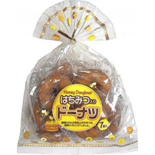 ドーナツ こんにちは。高尾さんかく堂です。 当店自慢のチョコレート