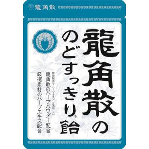 龍角散 のどすっきり飴袋 88g (4987240618607) の仕入れ・箱買いなら