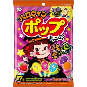 ハロウィンに配る市販のばらまきお菓子3選